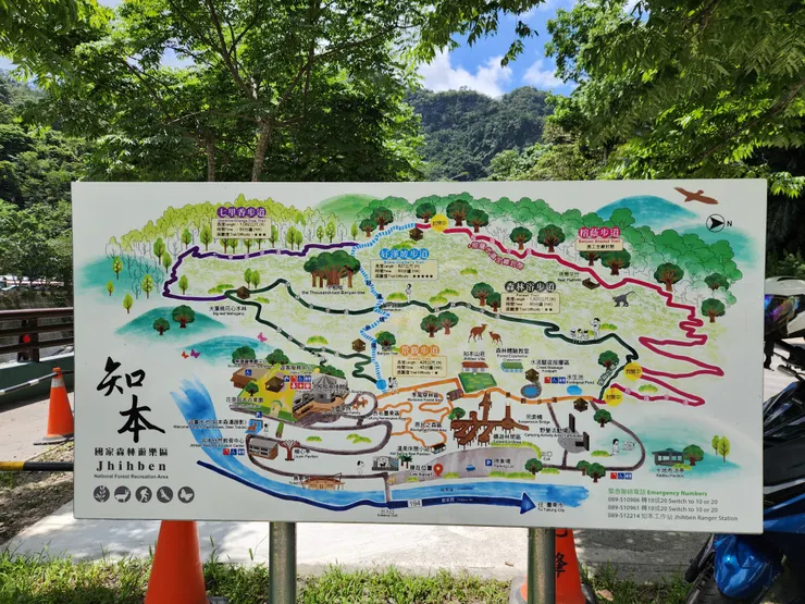 園區路線圖