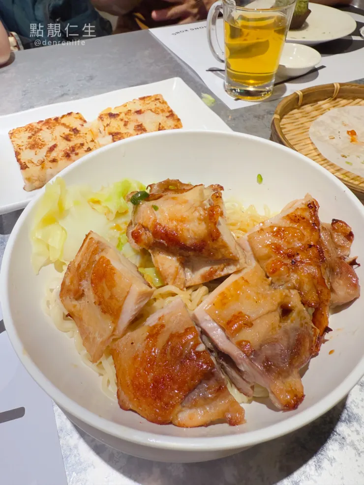 蔥油雞扒撈丁｜點點心北車店