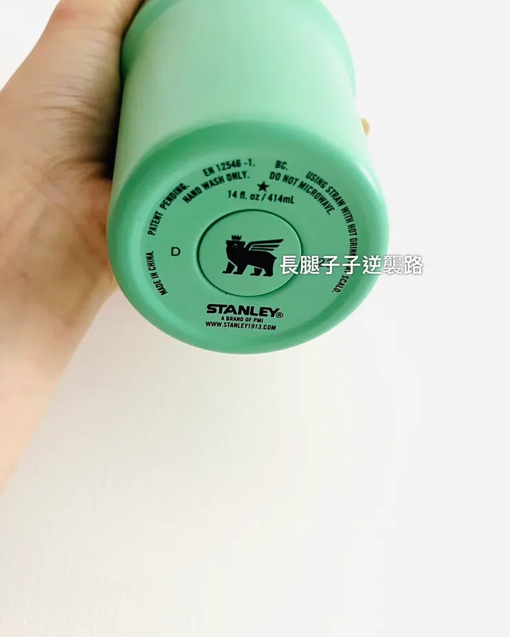 Stanley的logo底部也有~~~😍