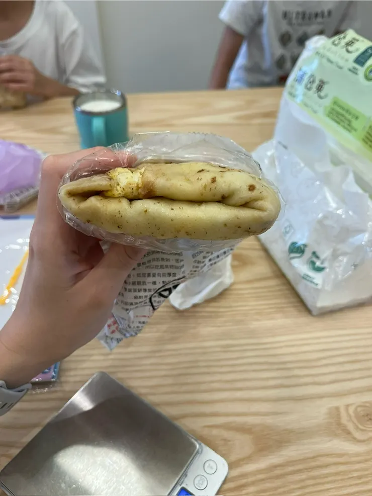 厚厚的很紮實。