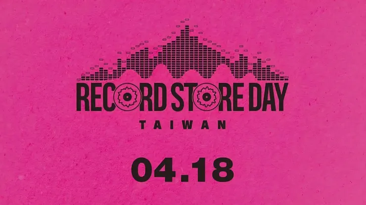 via Record Store Day Taiwan's threads