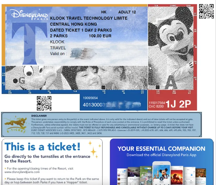 巴黎迪士尼門票