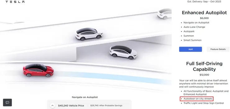 圖15-5、FSD新增功能