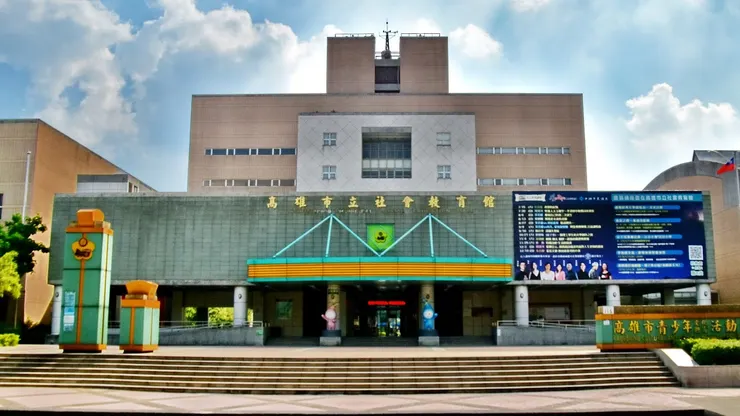 照片轉自Google Map-月合連攝