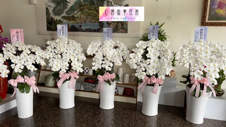 罐頭塔、蓮花塔、金磚塔 心情故事花房 臺南罐頭塔 臺南喪禮 臺南喪事