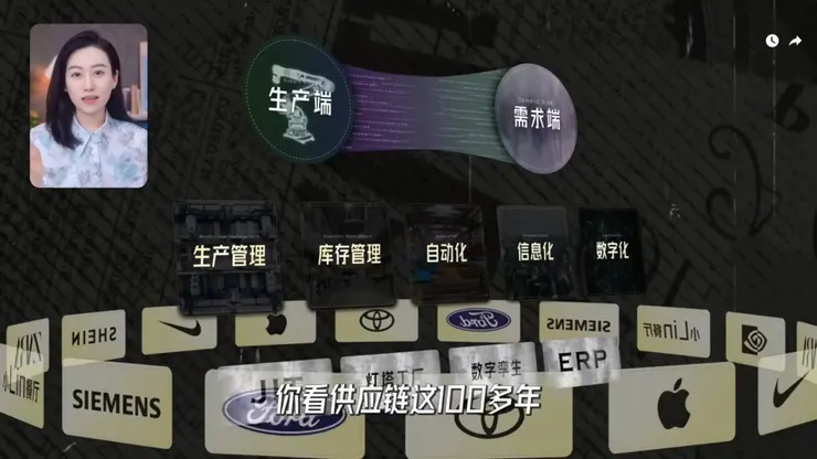 小林擅長梳理龐大的訊息轉化成清晰易懂的觀點(圖片來源:影片截圖)