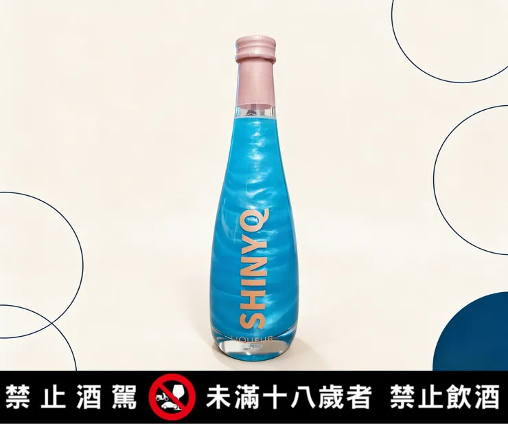 Shinyq星漩酒 碧螺春茶酒