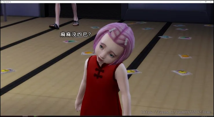 妳馬麻可能日漸+5化(沒有)