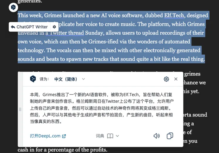 vocus｜新世代的創作平台