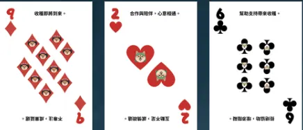 嘟影感覺實驗室