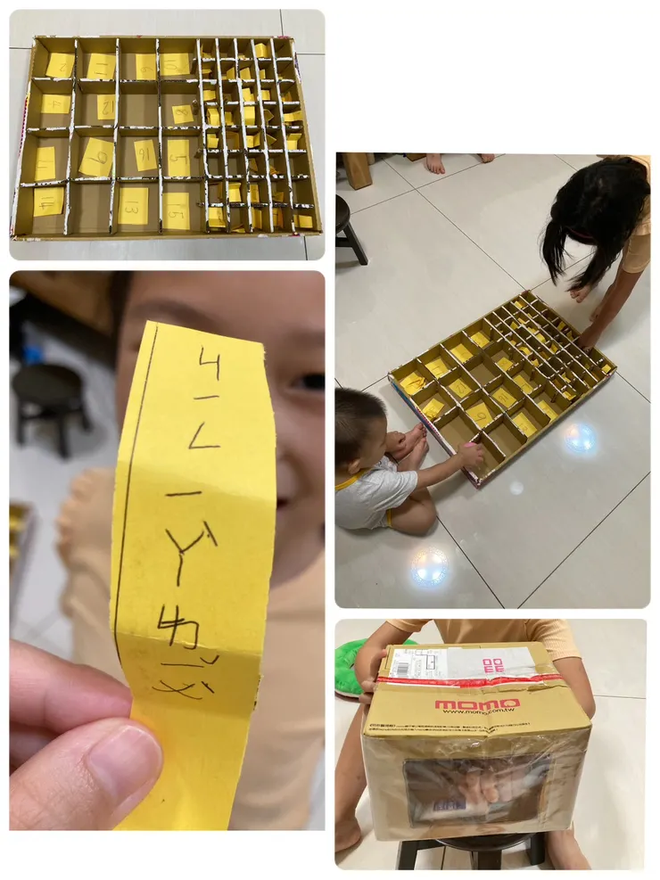 大人小孩都很愛玩的抽抽樂