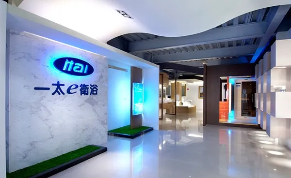 圖片來源：一太 e 衛浴官網