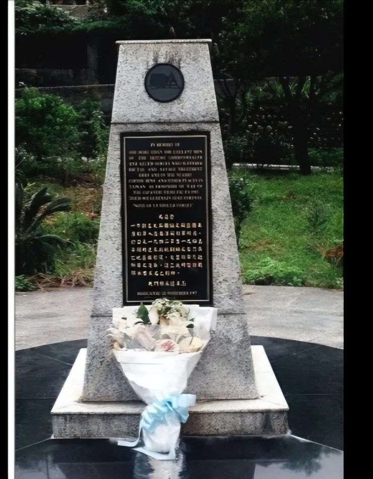 圖4|美國、英國、加拿大、紐西蘭等國代表參與追思儀式,象徵台灣在跨國記憶中的位置。 來源:退輔會 VAC 官方照片