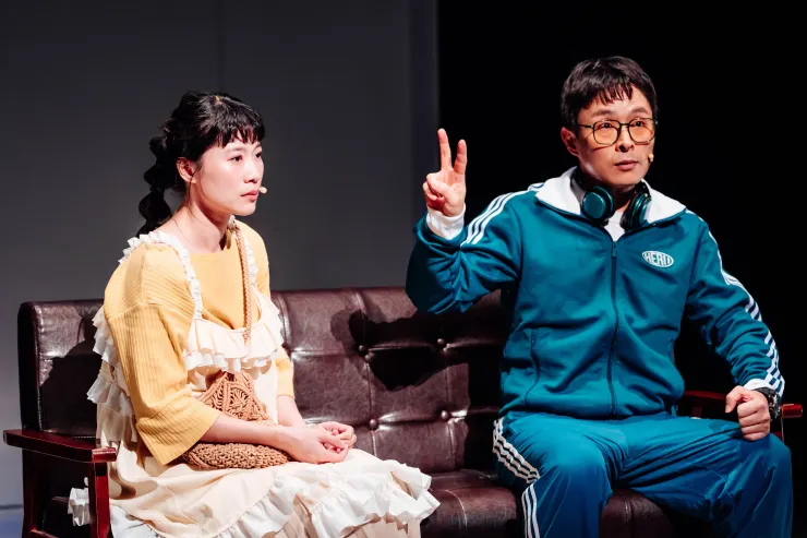 《當亞斯遇見人魚》