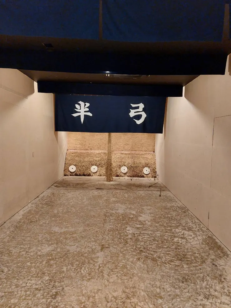 場地