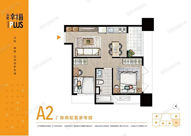 很不錯的小坪數但是雙面採光格局，幾個居室空間都會有光線