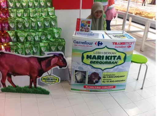 家樂福也有賣祭牲