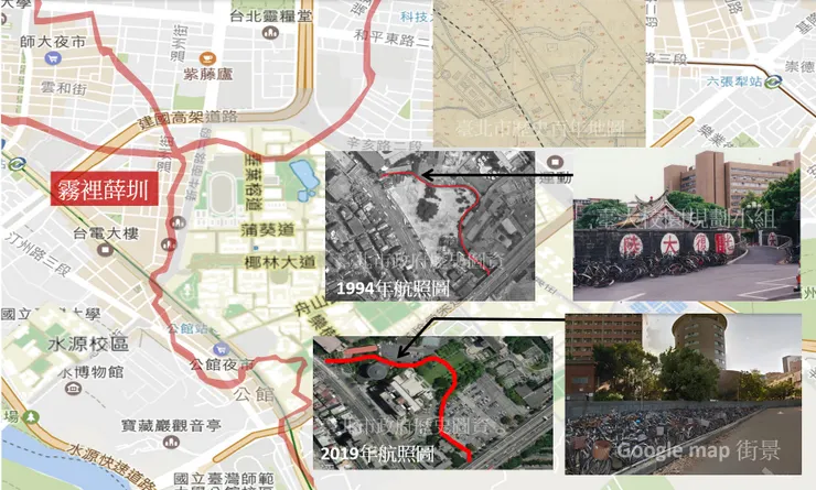 林家大厝循「面水背山」方位營構,宅邸背後為一小山丘-「龜山」,面著原「霧裡薛圳」的圳道