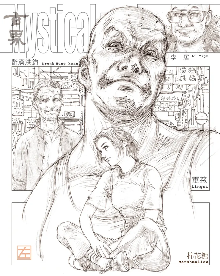 vocus｜新世代的創作平台