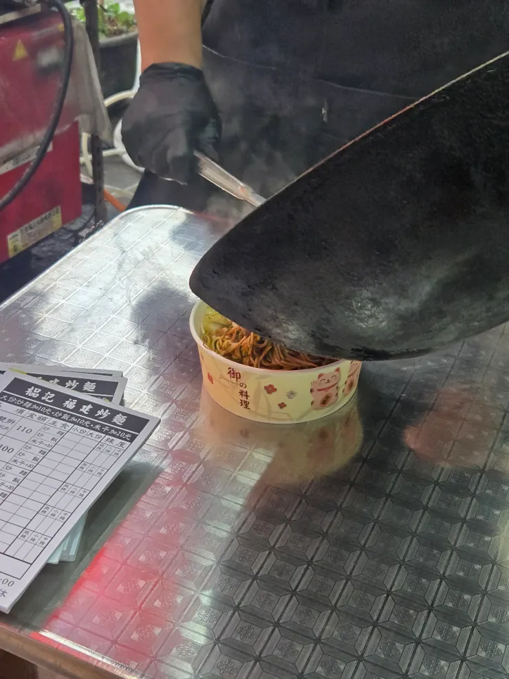 這類型的鍋子都會炒出鍋氣