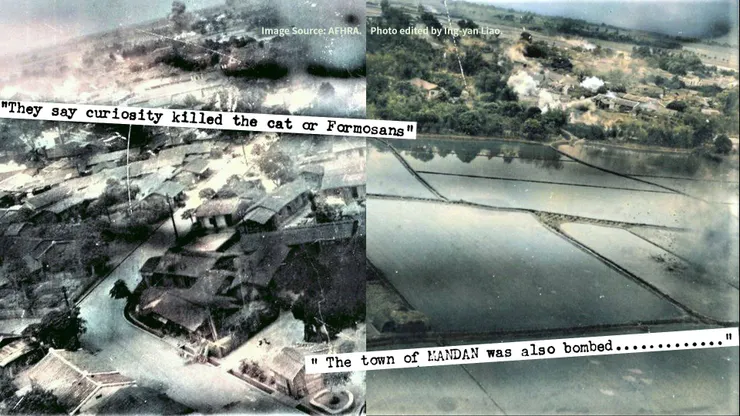  1945年2月20日，405中隊轟炸萬丹的任務照片上色圖。 圖／AFHRA；影像編輯／廖英雁