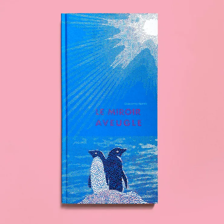 《Le miroir aveugle 盲鏡》