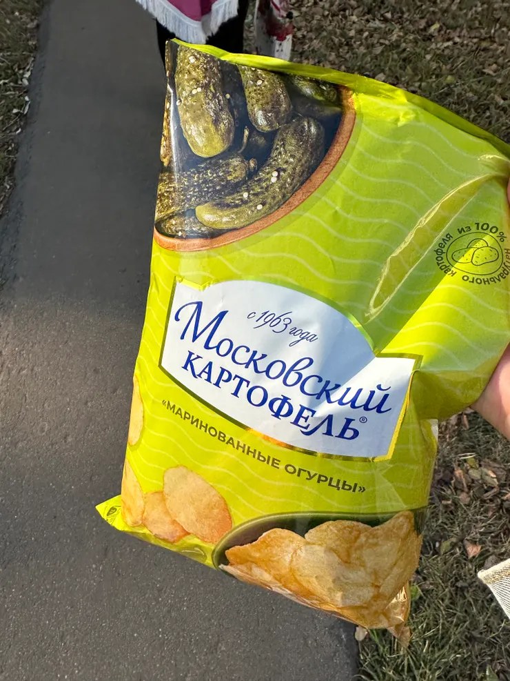 附上前幾天在超市買的酸黃瓜洋芋片（真的很酸黃瓜）