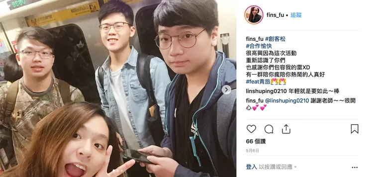 vocus|新世代的創作平台