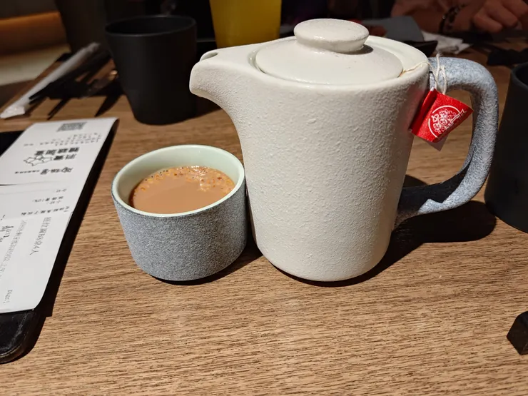 日式玄米鹹奶茶