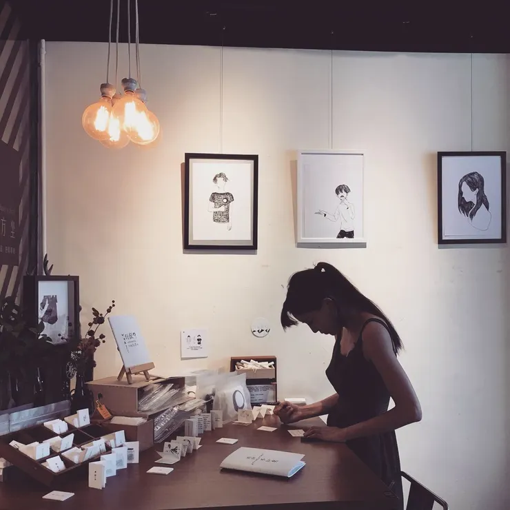 進行互動的時刻