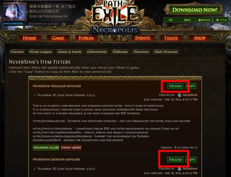 1～6都訂閱起來