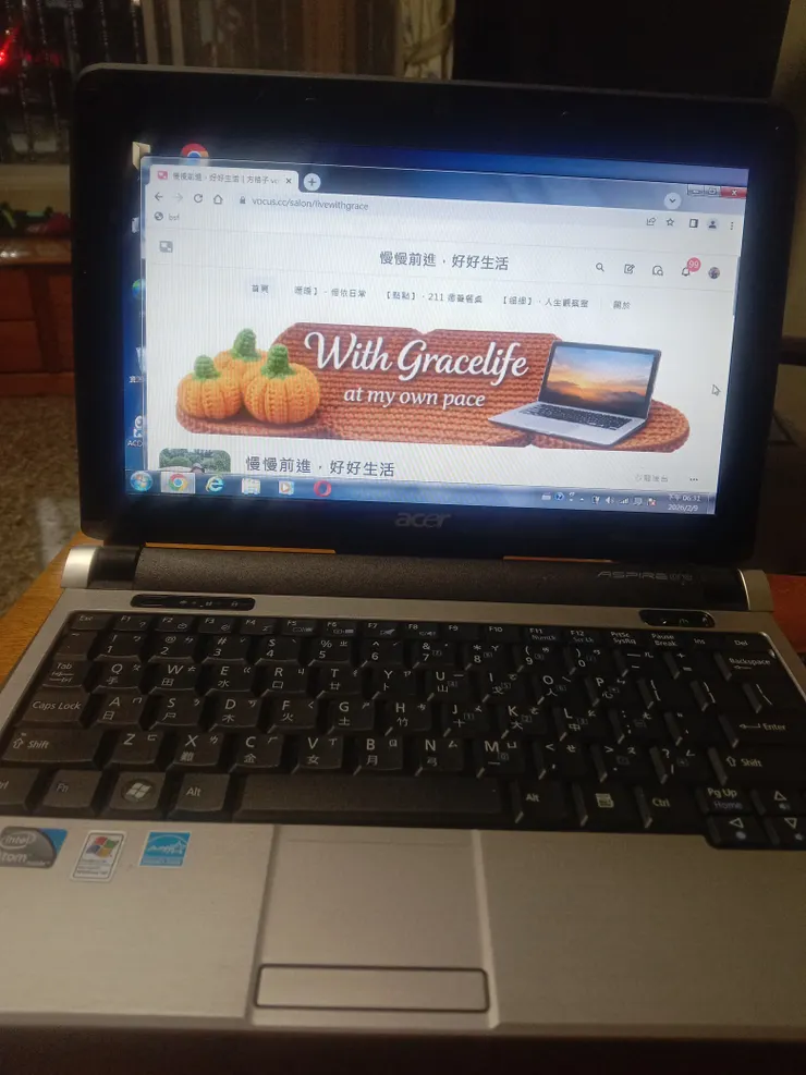 我的部落格正式上線了！