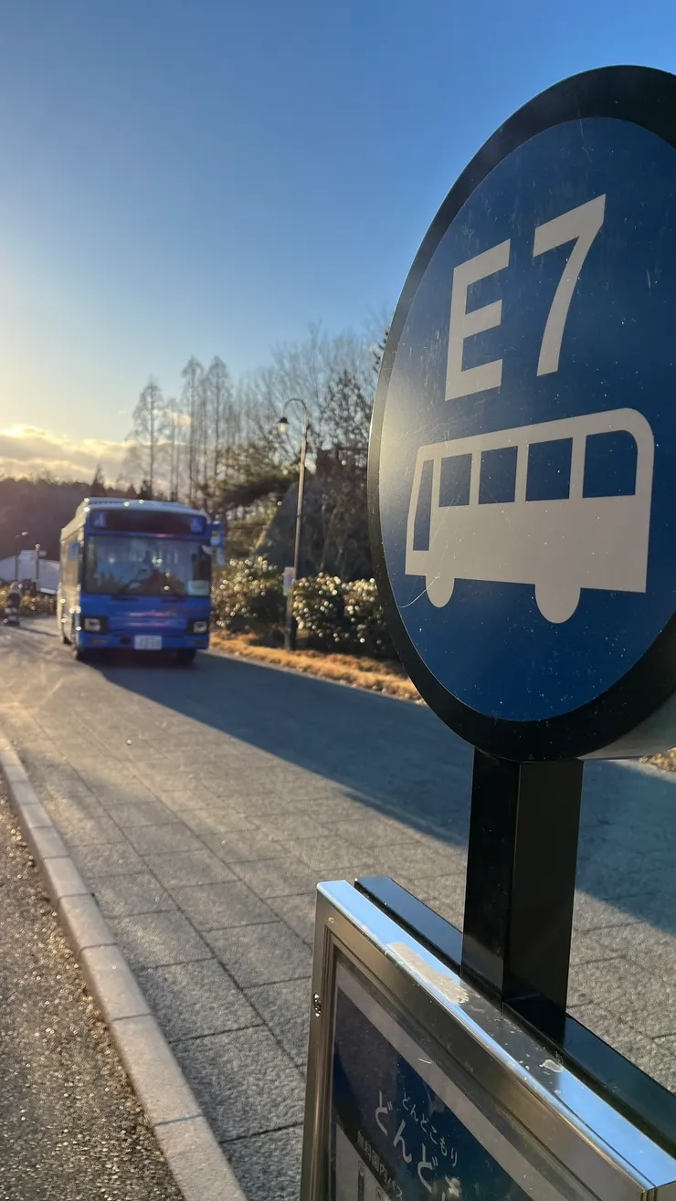 17:20之前都有車回去入口。