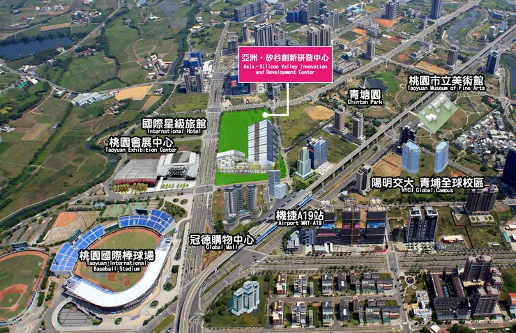 image from 桃園航空城公司網站