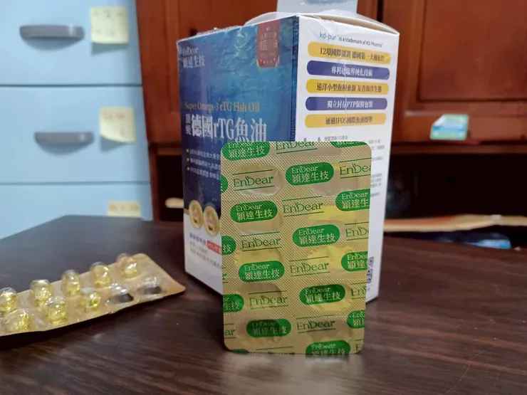 穎達魚油給我滿滿Omega-3