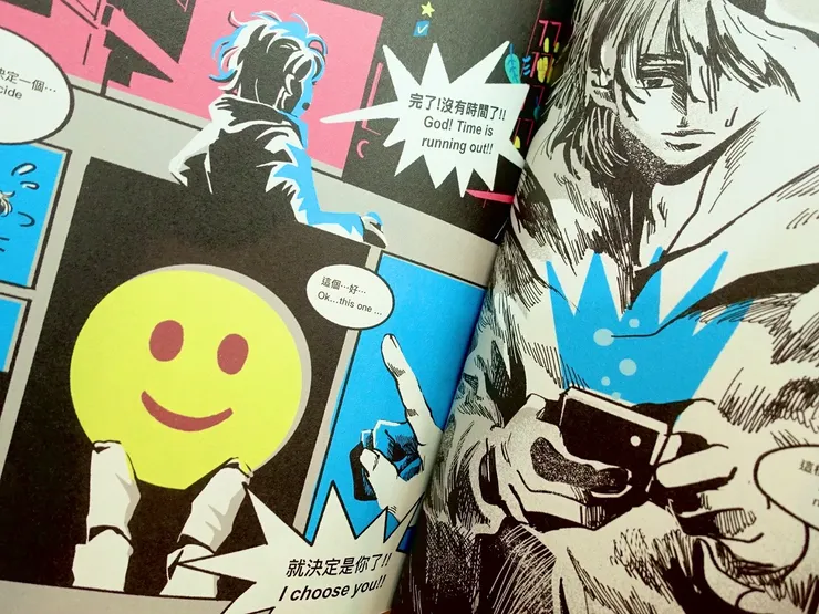 vocus|新世代的創作平台