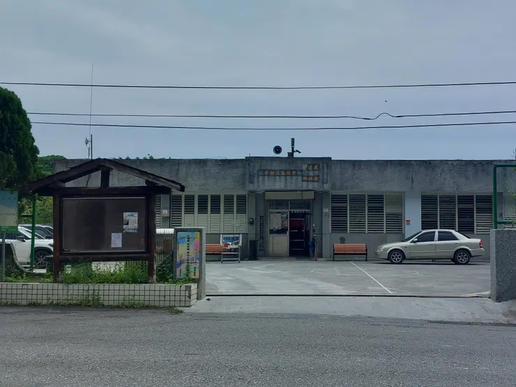 和中活動中心 / 資料來源：林鴻鈞@並木居