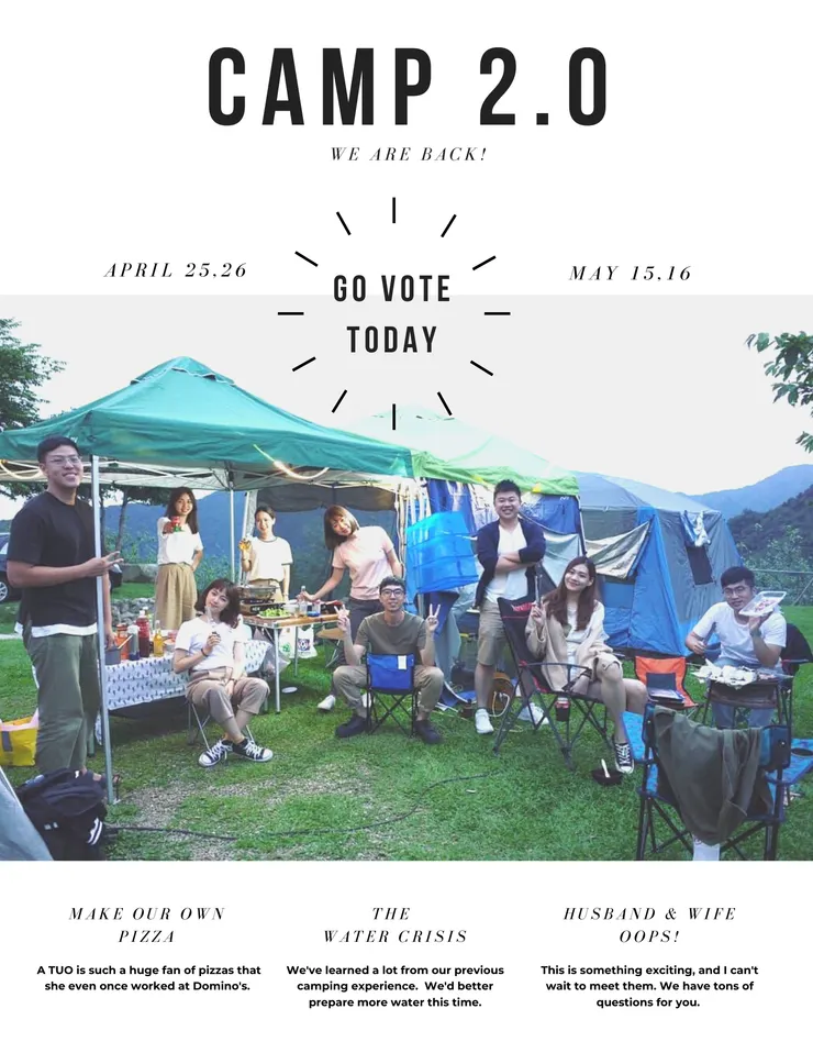 vocus|新世代的創作平台