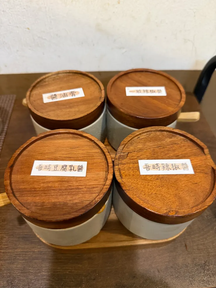 豆腐乳味道不錯也不搶戲