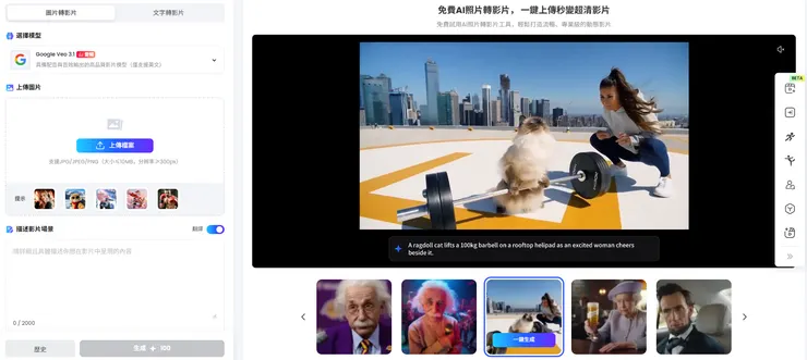 vocus｜新世代的創作平台