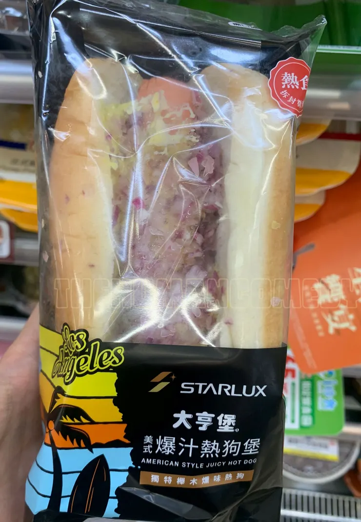 7-11｜美式爆汁熱狗堡