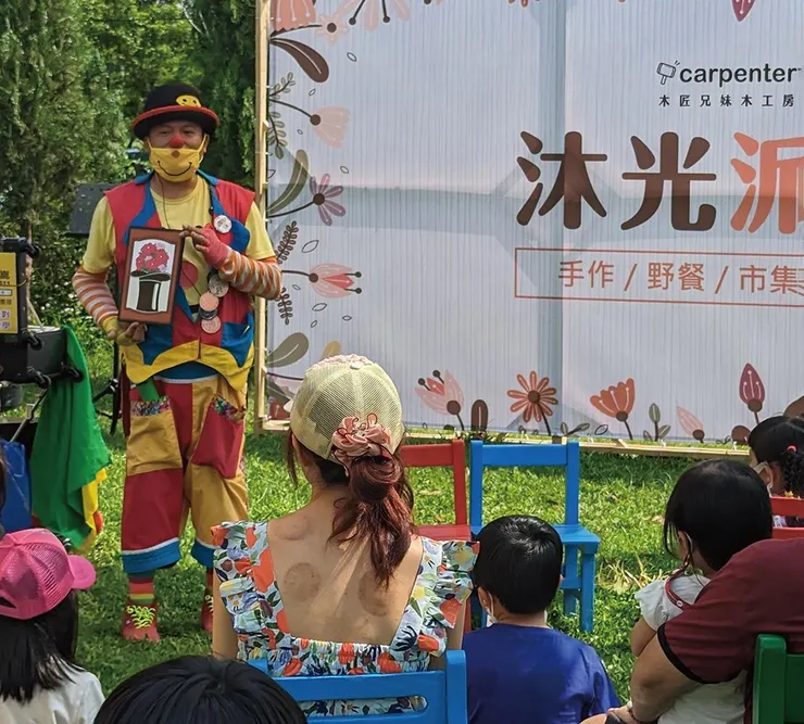 vocus|新世代的創作平台