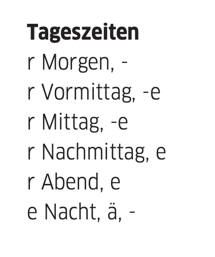 一天裡的時間段