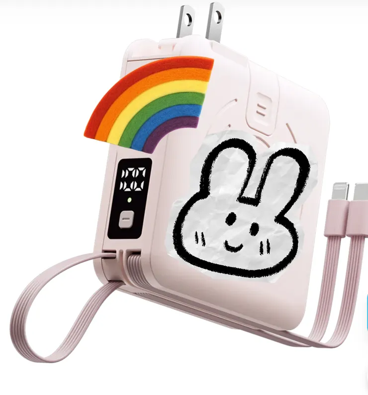 示意圖，滿滿能量