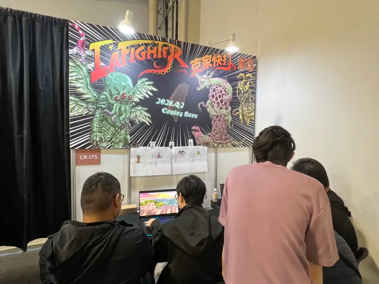 G8 電玩展 | G-EIGHT 2025 | awwrated