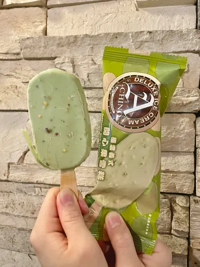 🔅阿奇儂 #極濃義式開心果雪糕