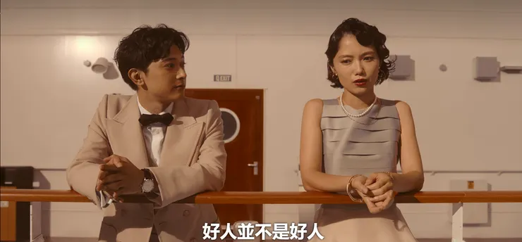 (圖片來源:Neflix)