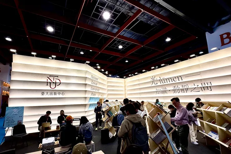 得獎攤位：臺大出版中心