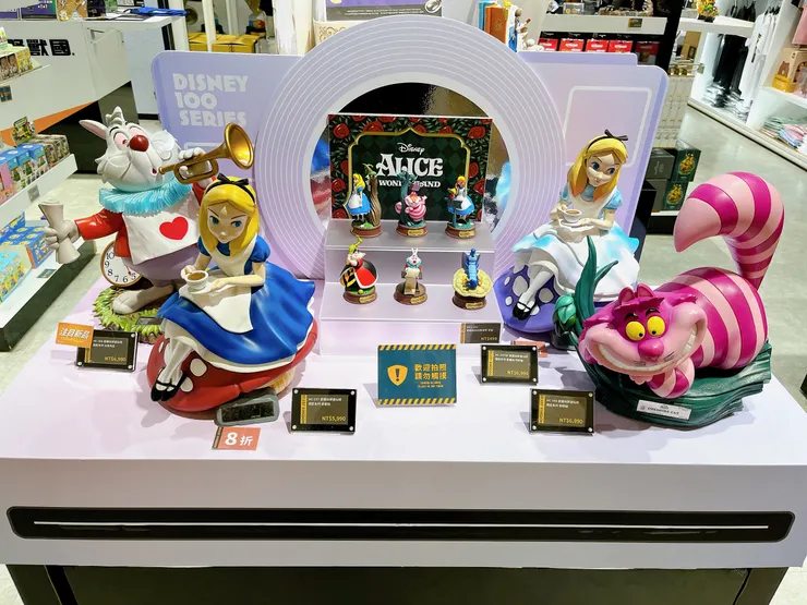 愛麗絲夢遊仙境