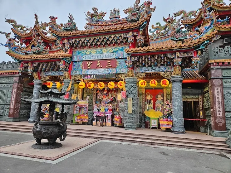 大溪 三元宮（圖片截圖於網路）